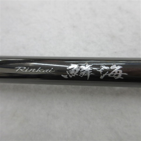 １３鱗海アートレータ０４－５３０